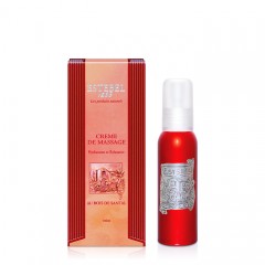 Sandalwood Massage Cream (75ml)